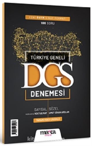 2025 DGS Türkiye Geneli Sayısal Sözel Yeni Sınav Müfredatına Uygun Deneme