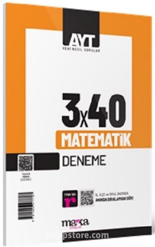 2025 AYT Matematik 3x40 Deneme