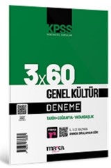 2025 KPSS Genel Kültür 3x60 Deneme Sınavı