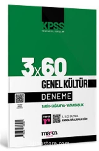 2024 KPSS Genel Kültür 3x60 Deneme Sınavı