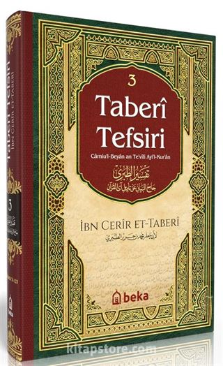 Taberi Tefsiri (3. Cilt)