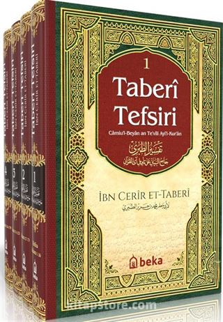 Taberi Tefsiri - Camiul Beyan An Tevili Ayıl Kuran (4 Cilt Takım)