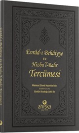 Evradı Behaiyye Ve Hizbul Bahr Tercümesi