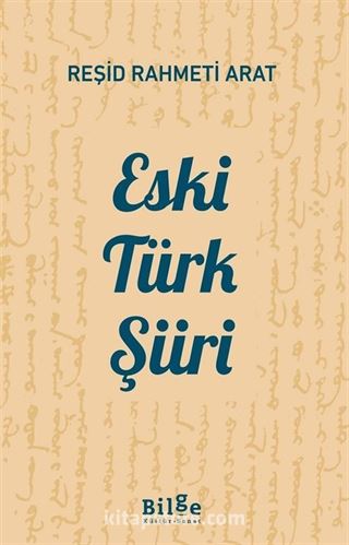 Eski Türk Şiiri