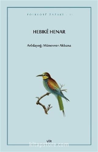 Hebıkê Henar