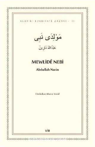 Mewlidê Nebi