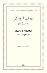 Diwanê Arçugi