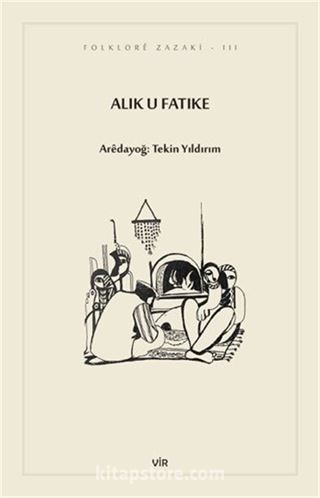 Alık u Fatıke