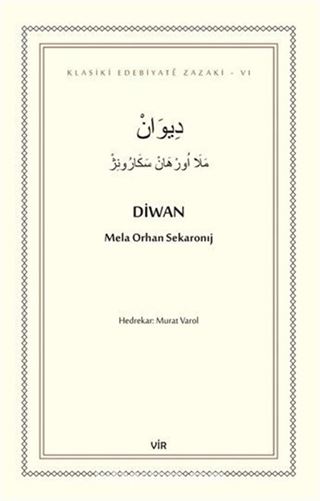 Diwan