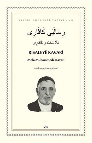 Risaleyê Kavari