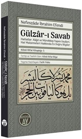 Gülzar-ı Savab