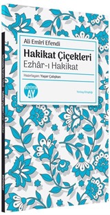 Hakikat Çiçekleri Ezhar-ı Hakikat