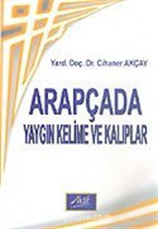 Arapçada Yaygın Kelime ve Kalıplar