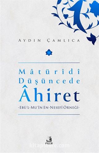 Maturidi Düşüncede Ahiret