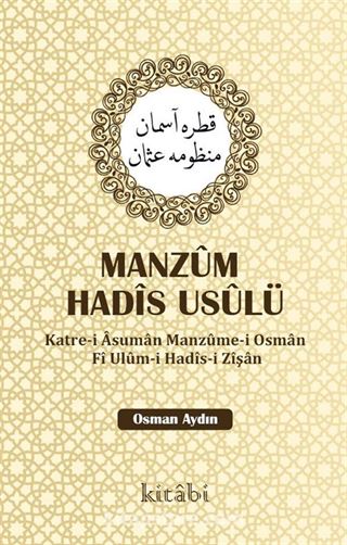 Manzum Hadis Usulü