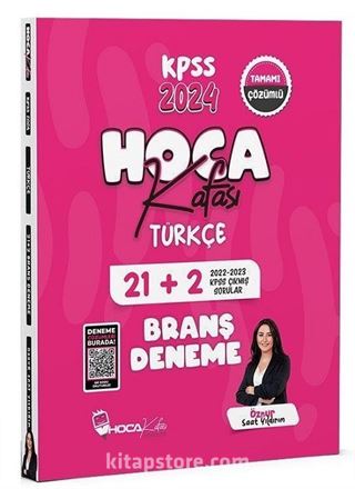 2024 KPSS Türkçe 21+2 Deneme Video Çözümlü