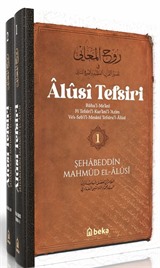 Alusi Tefsiri (2 Cilt Takım)