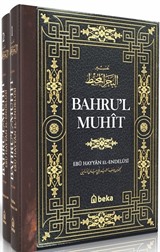 Bahru'l Muhit (2. Cilt Takım)