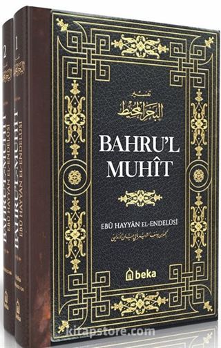 Bahru'l Muhit (2. Cilt Takım)