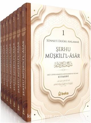 Şerhu Müşkilil Asar (7 Cilt Takım)