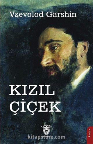 Kızıl Çiçek