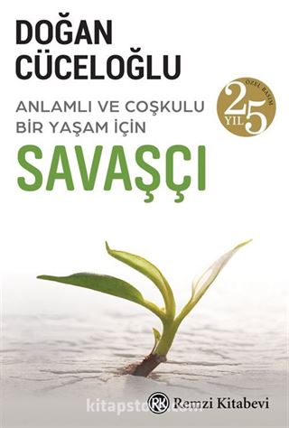 Savaşçı