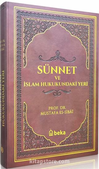 Sünnet ve İslam Hukukundaki Yeri (Termo Deri - Bordo)