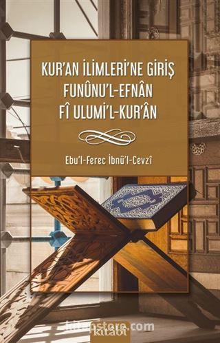 Kur'an İlimlerine Giriş