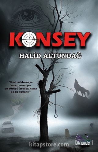 Konsey