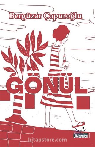 Gönül