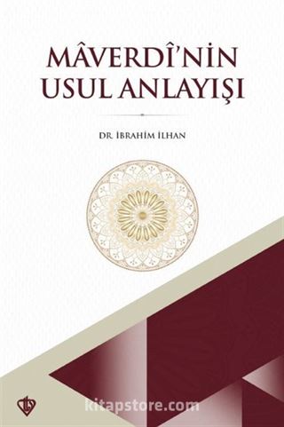 Maverdi'nin Usul Anlayışı