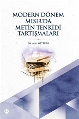 Modern Dönem Mısır'da Metin Tenkidi Tartışmaları