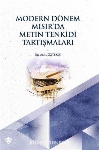 Modern Dönem Mısır'da Metin Tenkidi Tartışmaları