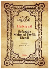 Hulviyyat