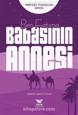 Ben Fatıma / Babasının Annesi