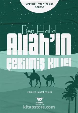 Ben Halid / Allah'ın Çekilmiş Kılıcı