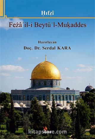 Feza'il-i Beytü'l-Mukaddes