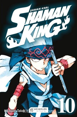 Shaman King / Şaman Kral 10