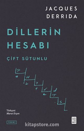 Dillerin Hesabı