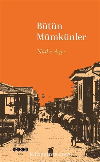 Bütün Mümkünler