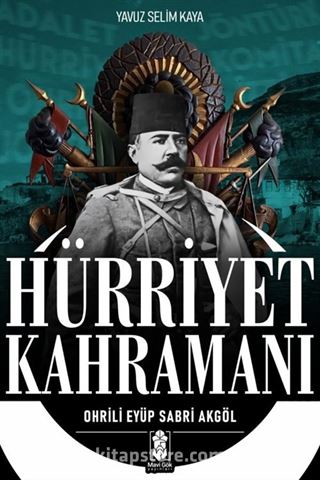 Hürriyet Kahramanı