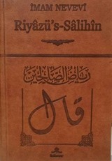 Riyazuʹs‐Salihîn (Termo Deri Cilt)