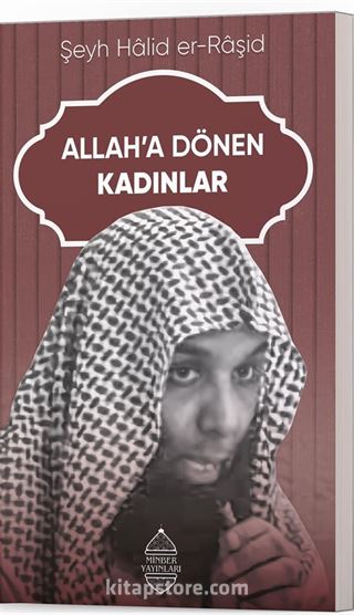 Allah'a Dönen Kadınlar