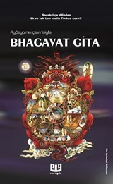 Bhagavad Gita