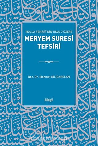 Meryem Suresi Tefsiri