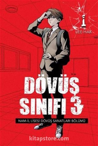 Dövüş Sınıfı 3 Cilt 01