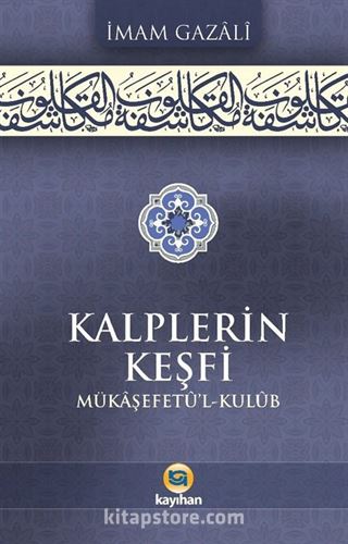 Kalplerin Keşfi