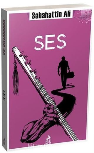 Ses