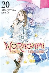 Noragami 20. Cilt