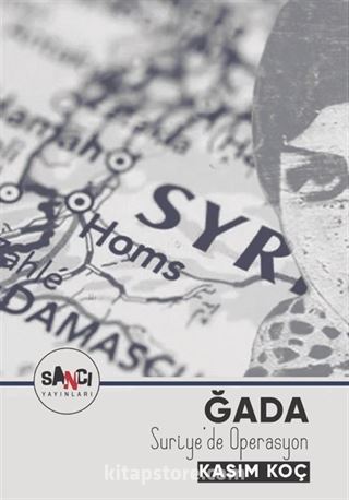 Ğada